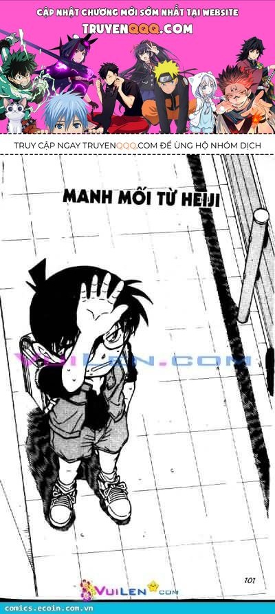 Chapter 582 - 5