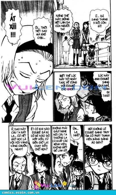 Chapter 582 - 6