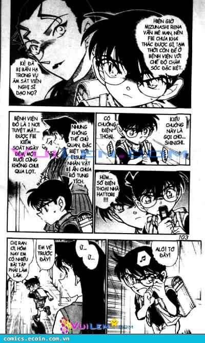 Chapter 582 - 7