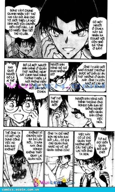 Chapter 582 - 8