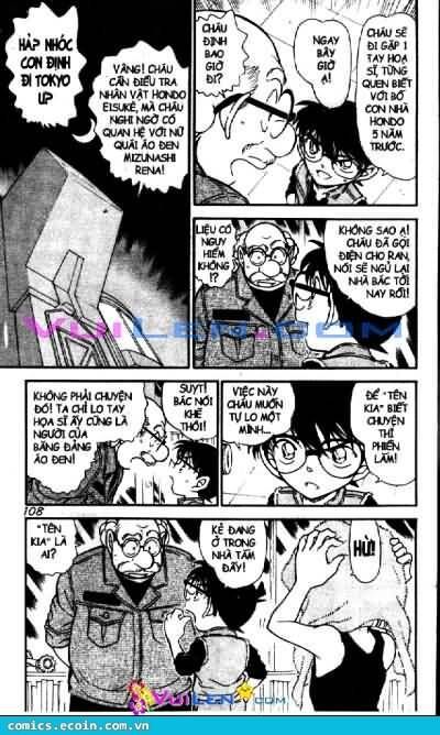 Chapter 582 - 11