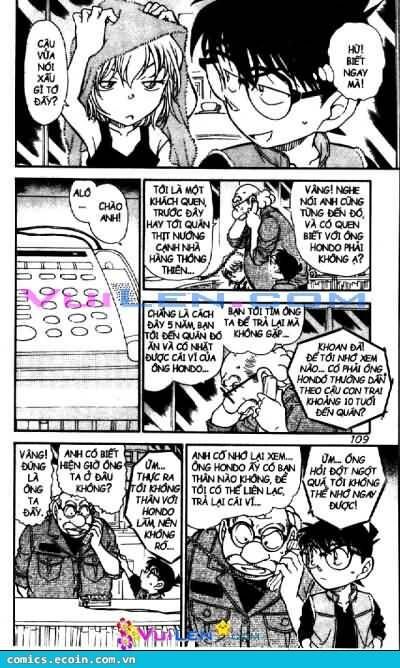 Chapter 582 - 12