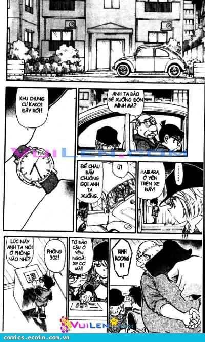 Chapter 582 - 14