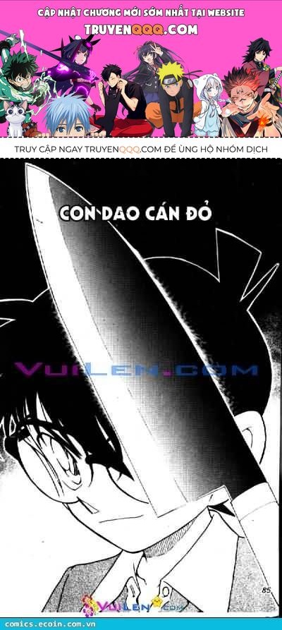 Chapter 581 - 5