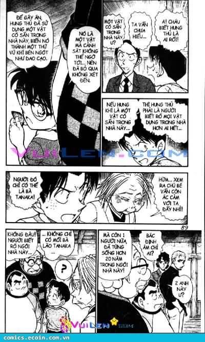 Chapter 581 - 9