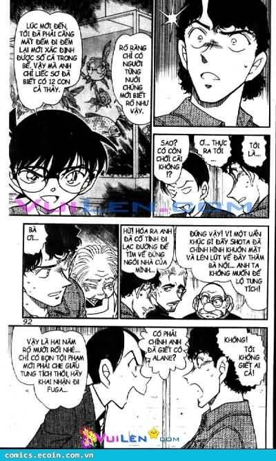 Chapter 581 - 12