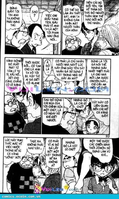 Chapter 581 - 13