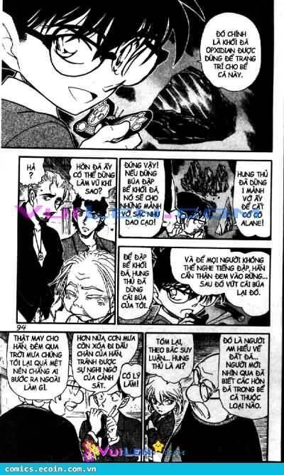 Chapter 581 - 14