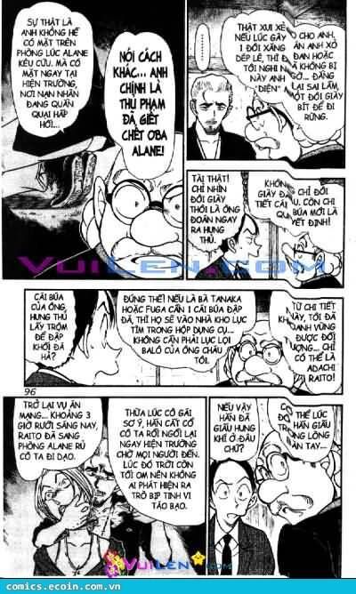 Chapter 581 - 16
