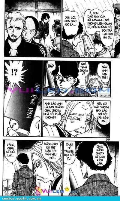 Chapter 581 - 19