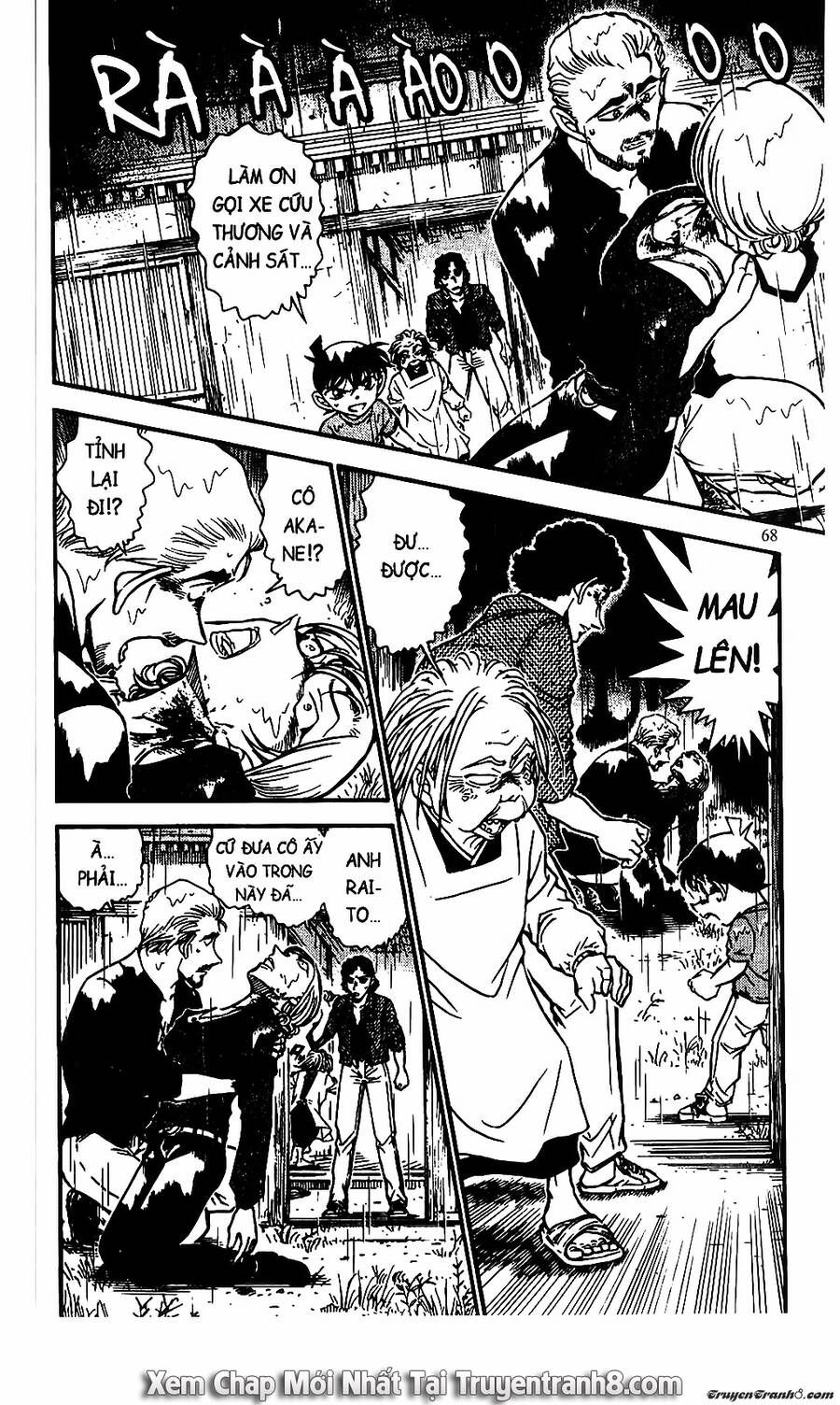 Chapter 580 - 6