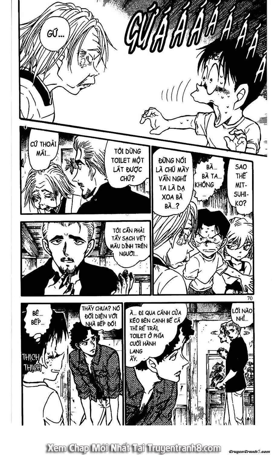 Chapter 580 - 8