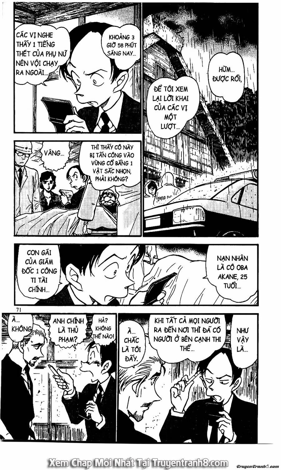 Chapter 580 - 9