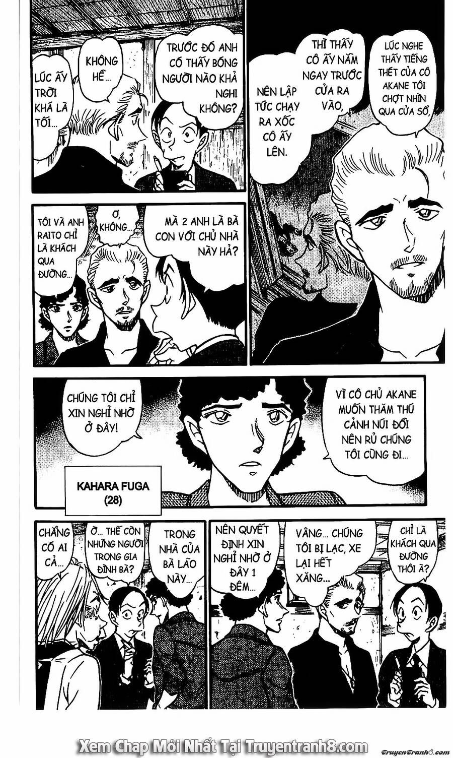 Chapter 580 - 10