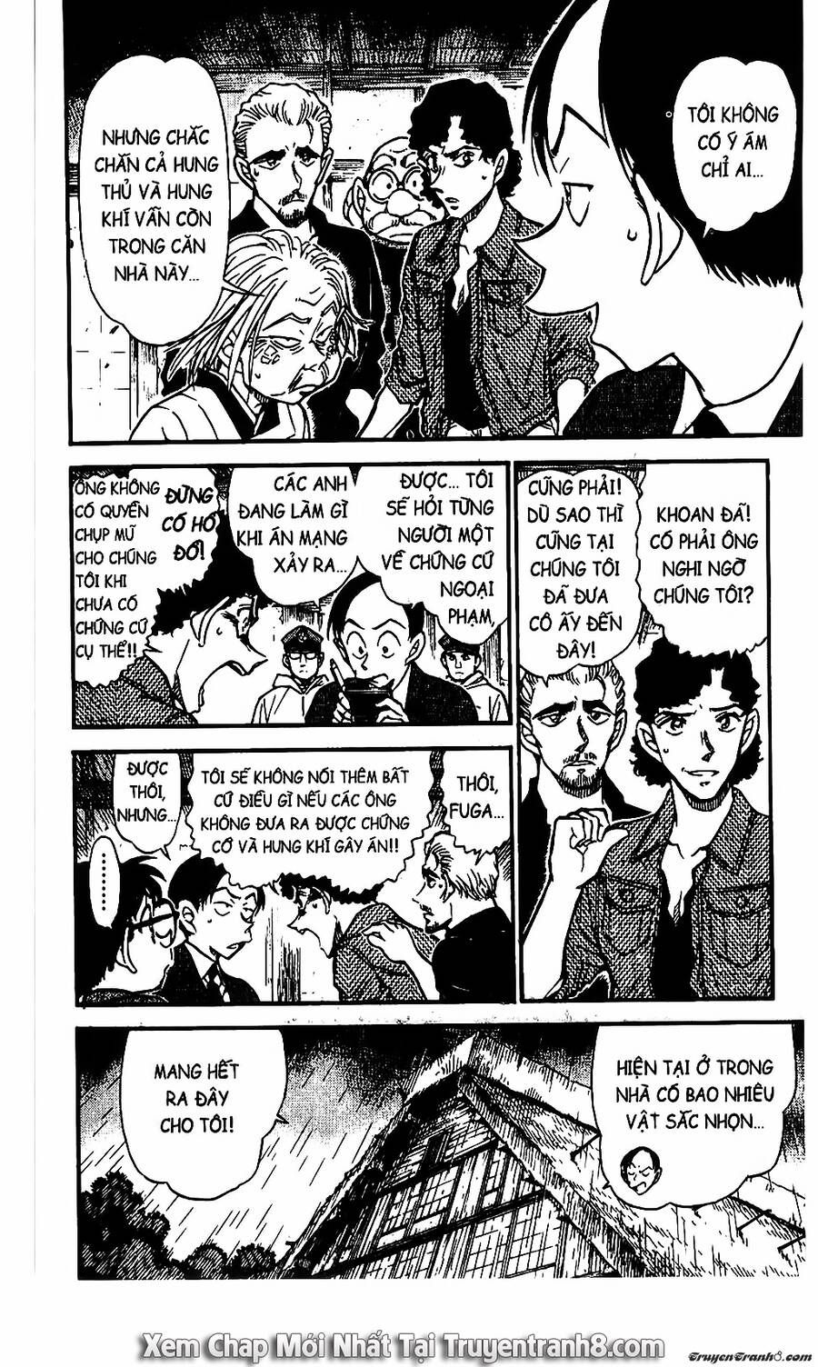 Chapter 580 - 12
