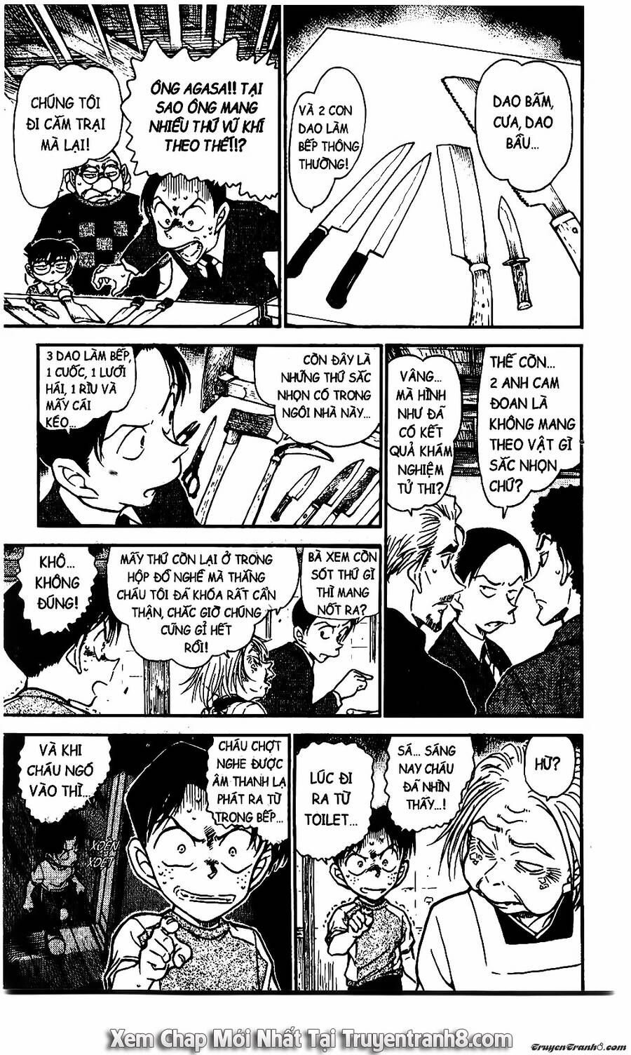 Chapter 580 - 13