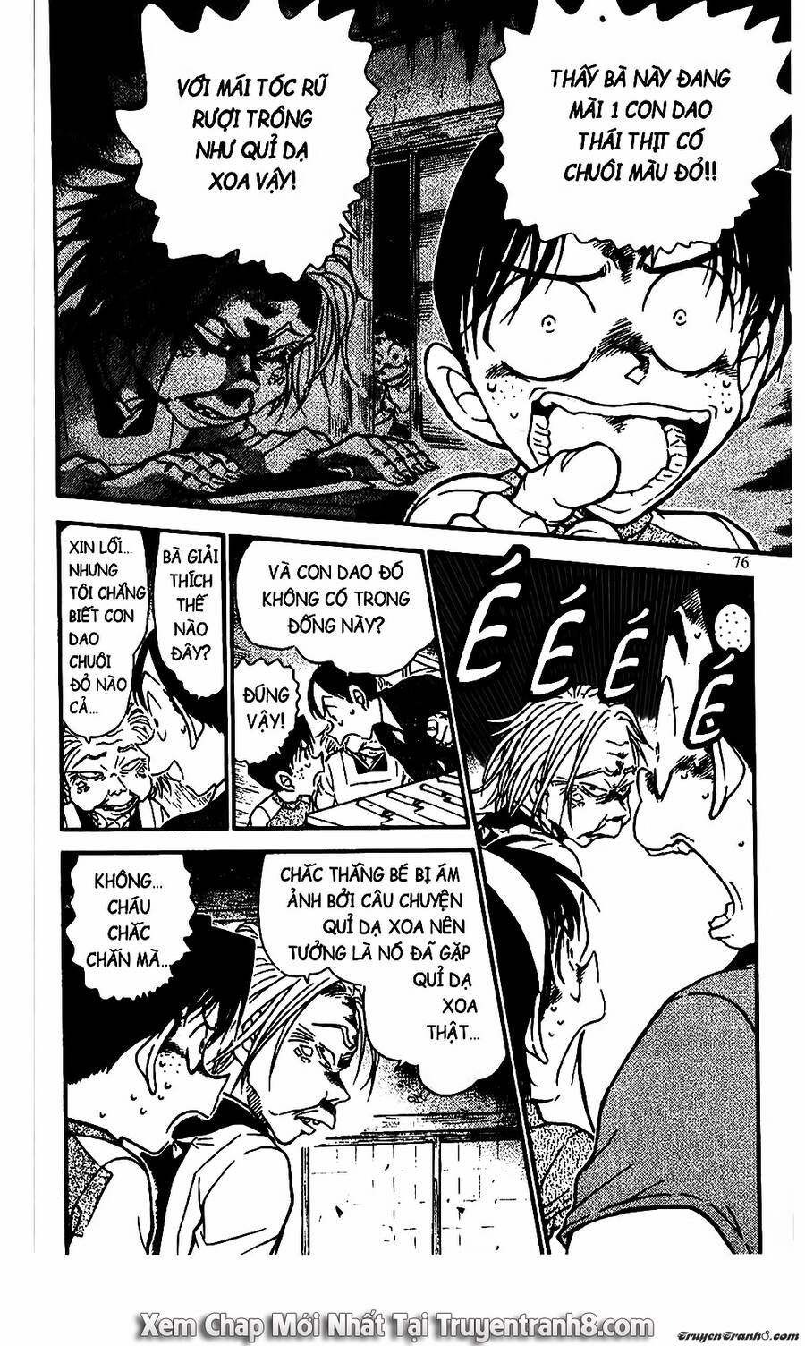 Chapter 580 - 14