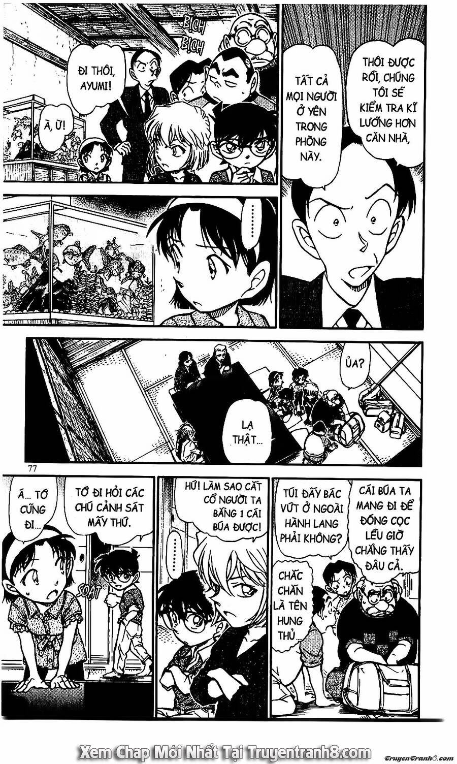 Chapter 580 - 15