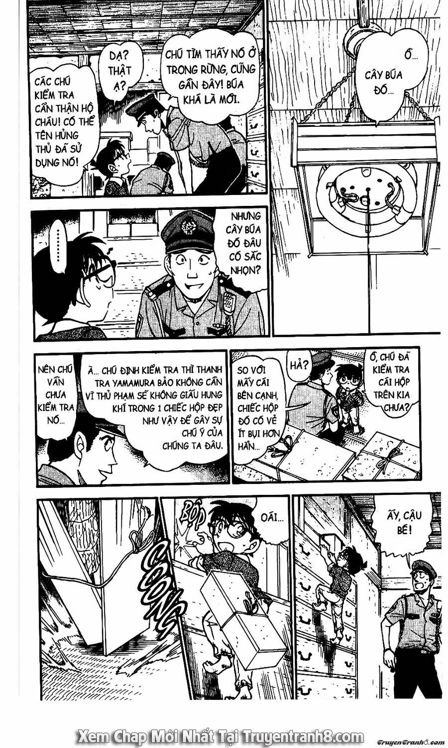 Chapter 580 - 16
