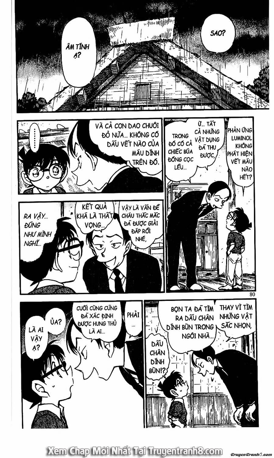 Chapter 580 - 18