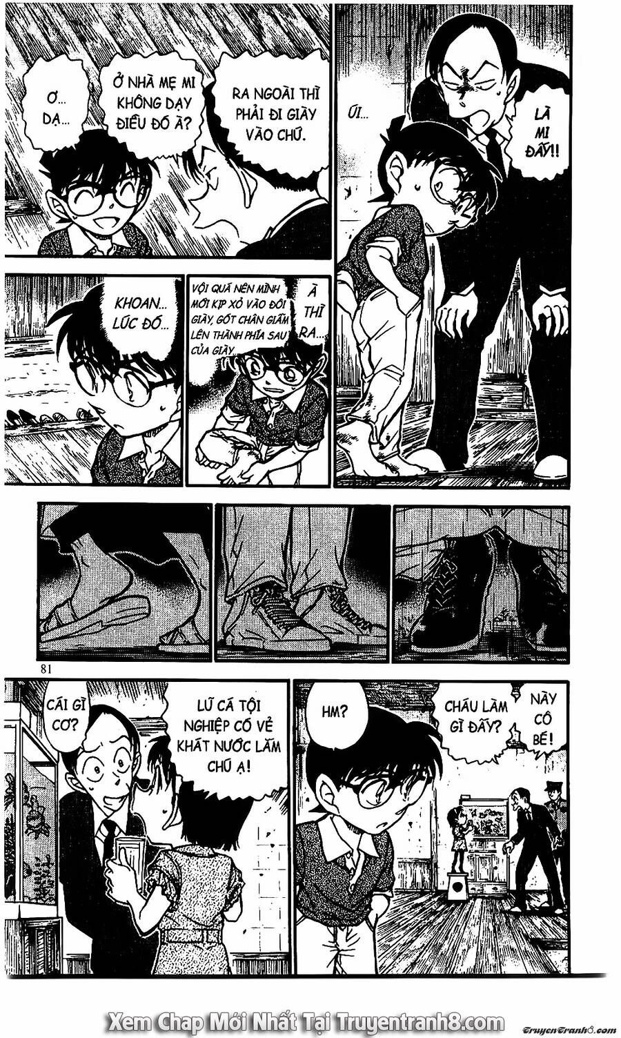 Chapter 580 - 19
