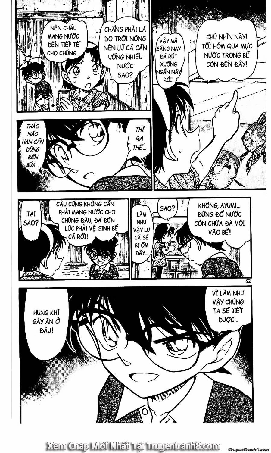 Chapter 580 - 20