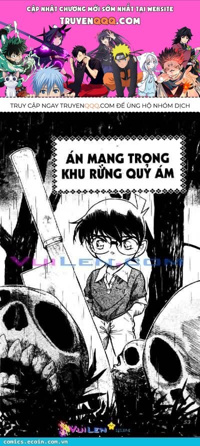 Chapter 579 - 5