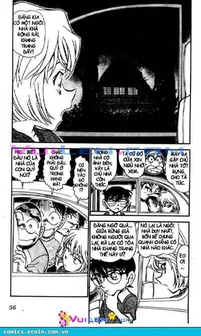 Chapter 579 - 8
