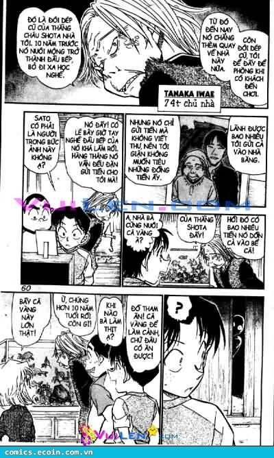 Chapter 579 - 11