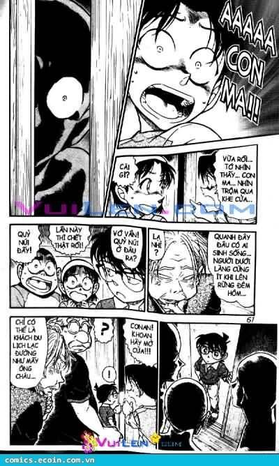 Chapter 579 - 13
