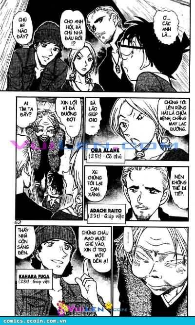Chapter 579 - 14
