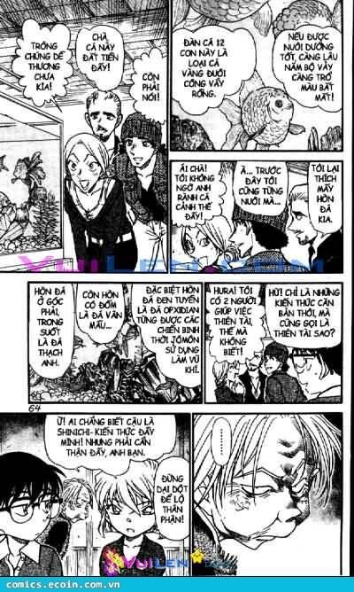 Chapter 579 - 16