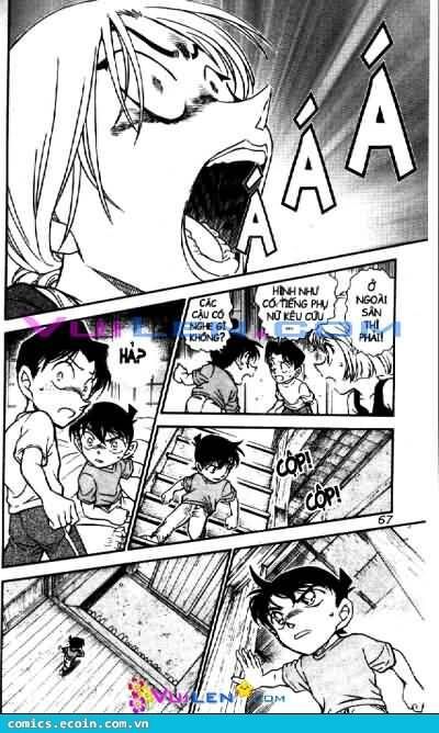 Chapter 579 - 19