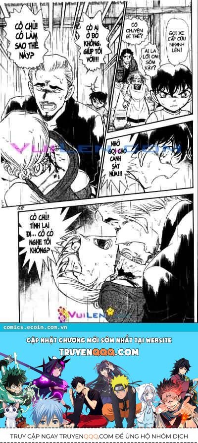 Chapter 579 - 20