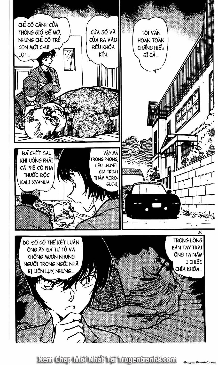 Chapter 578 - 6