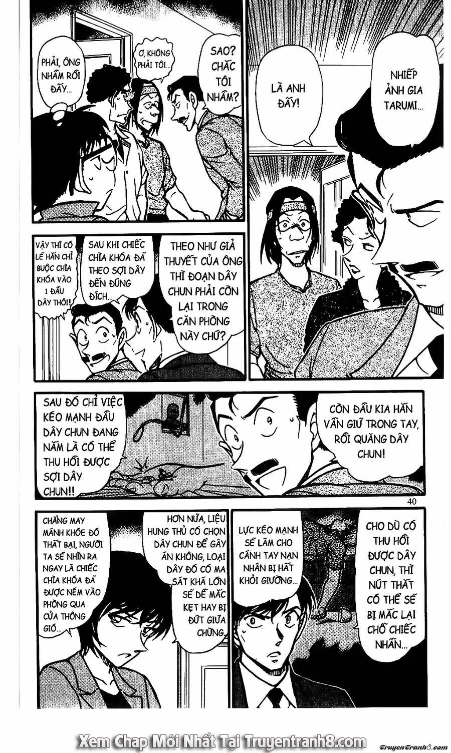 Chapter 578 - 10