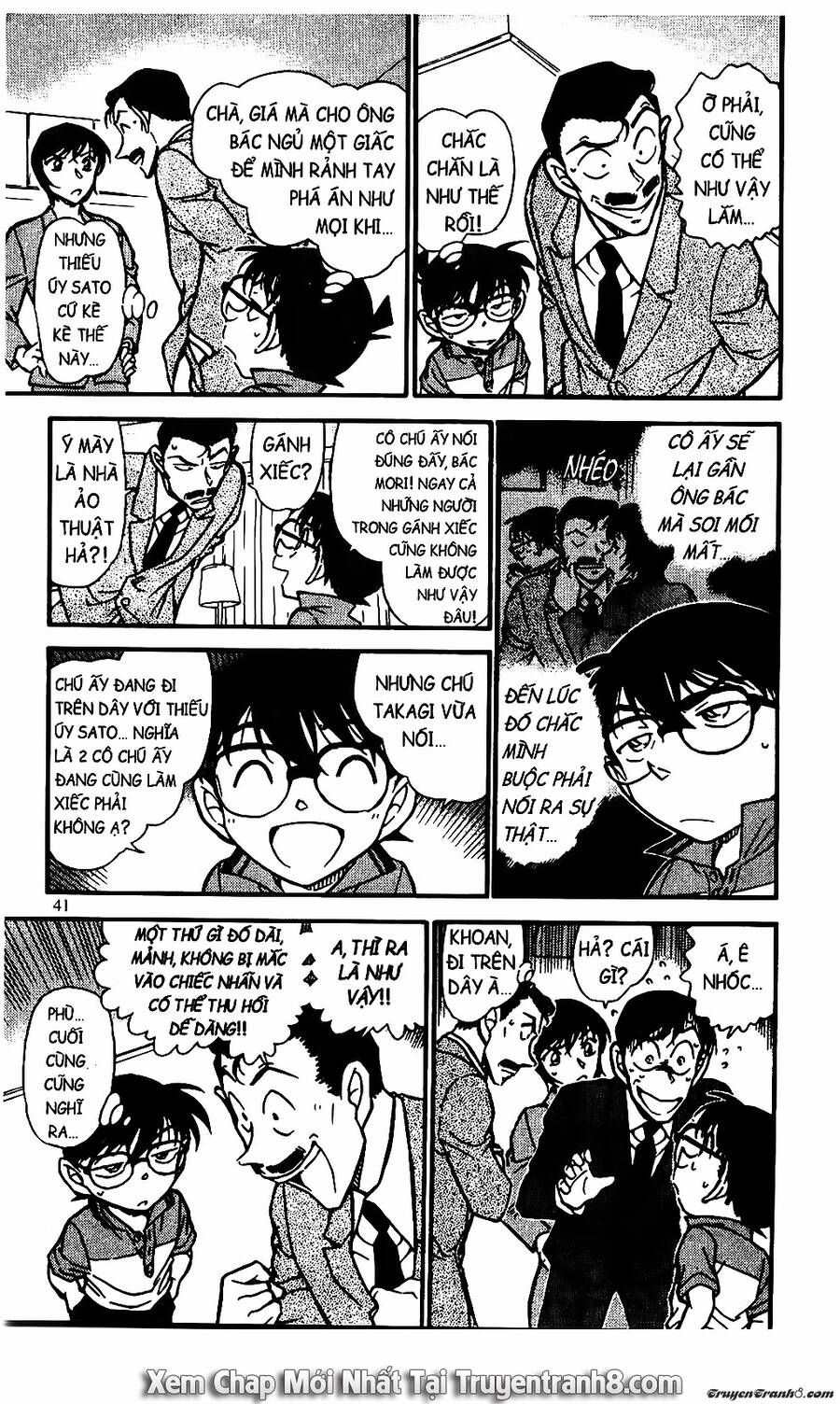 Chapter 578 - 11
