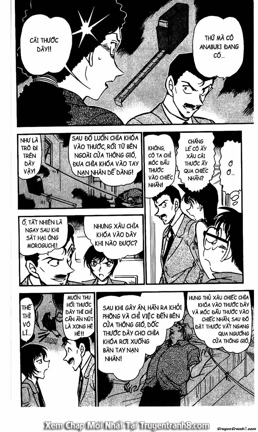 Chapter 578 - 12