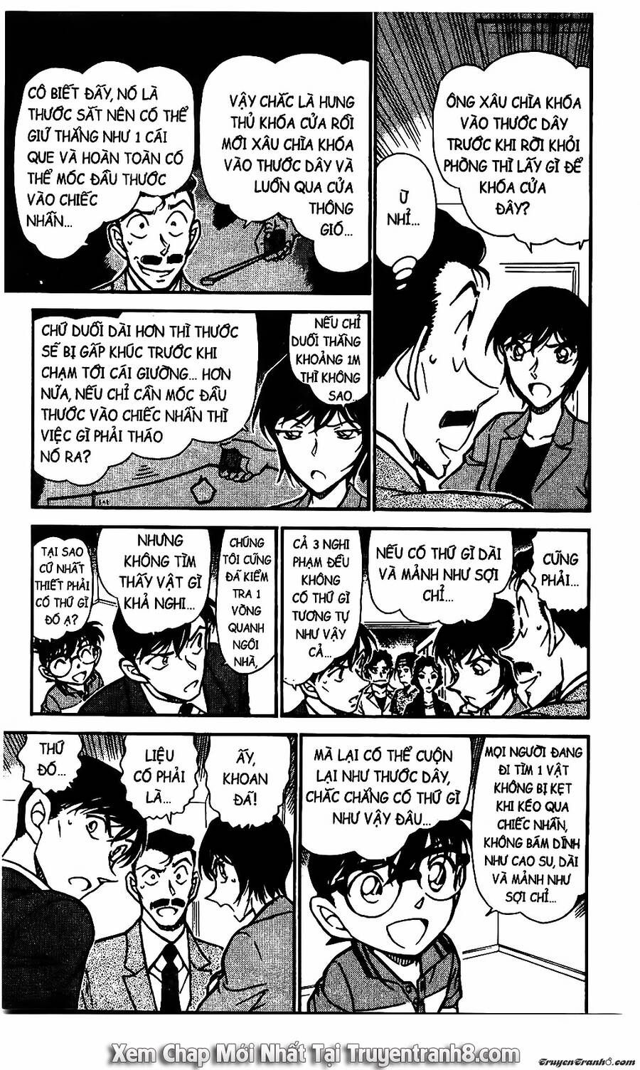 Chapter 578 - 13