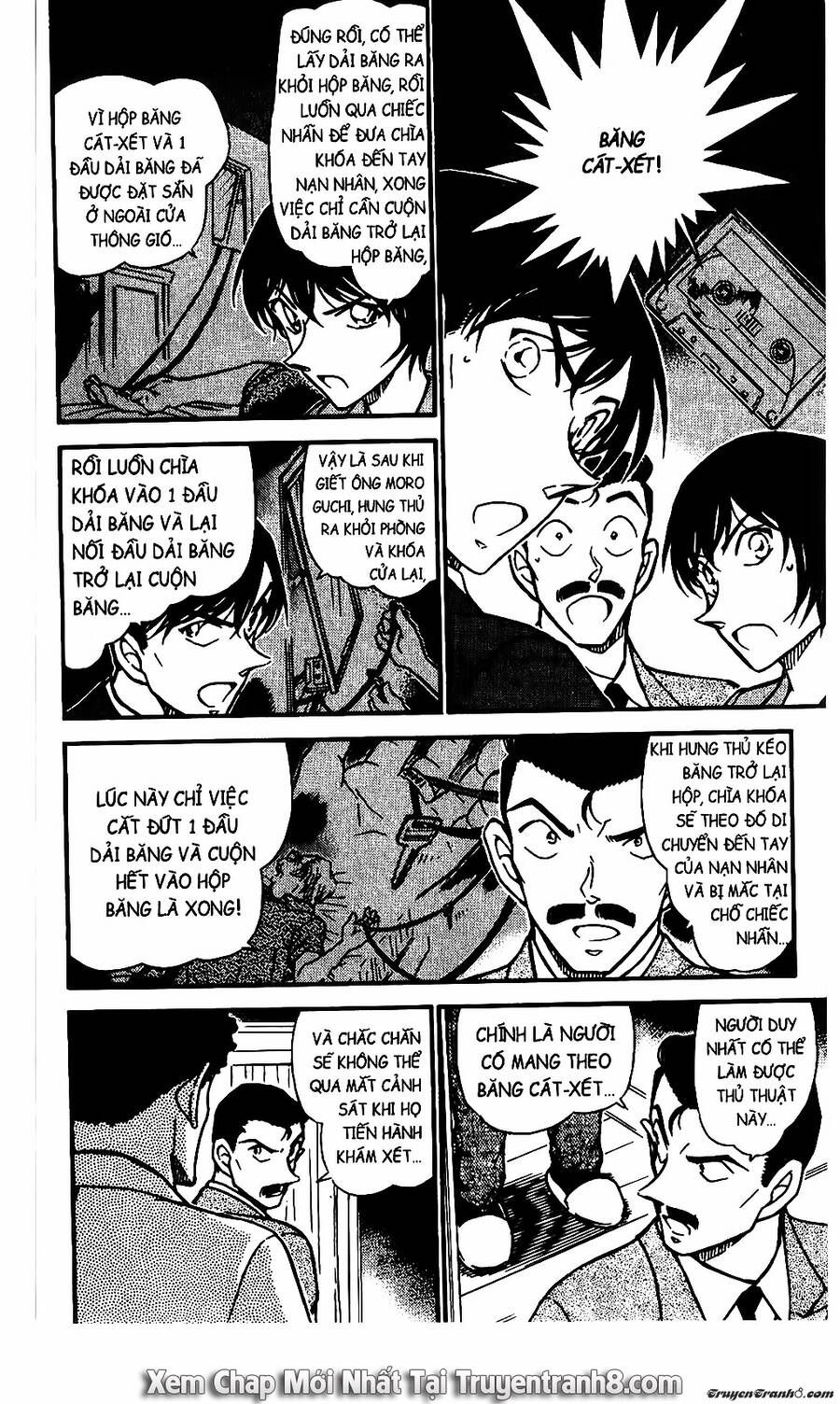 Chapter 578 - 14
