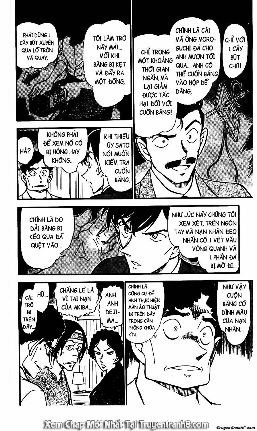 Chapter 578 - 16