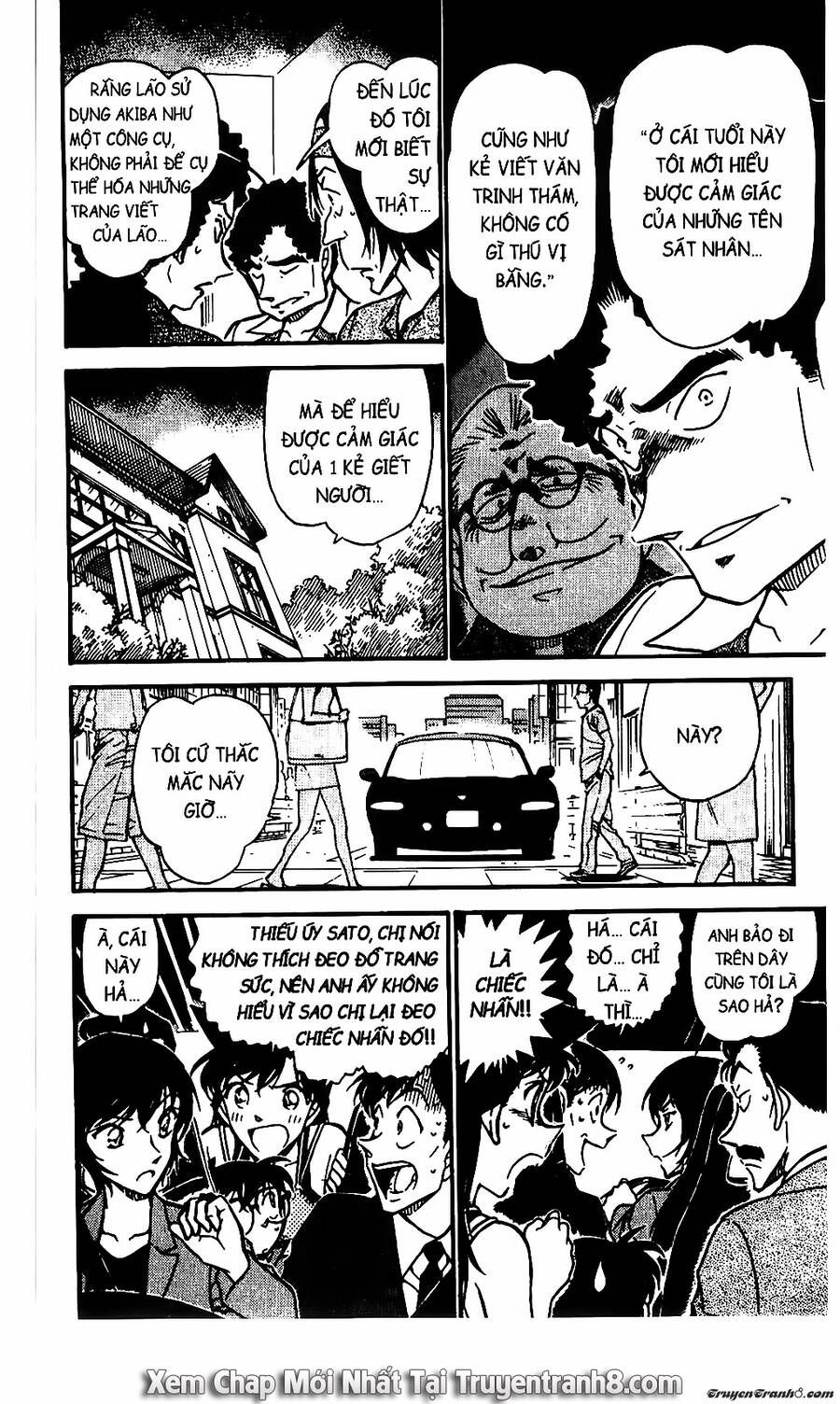 Chapter 578 - 18