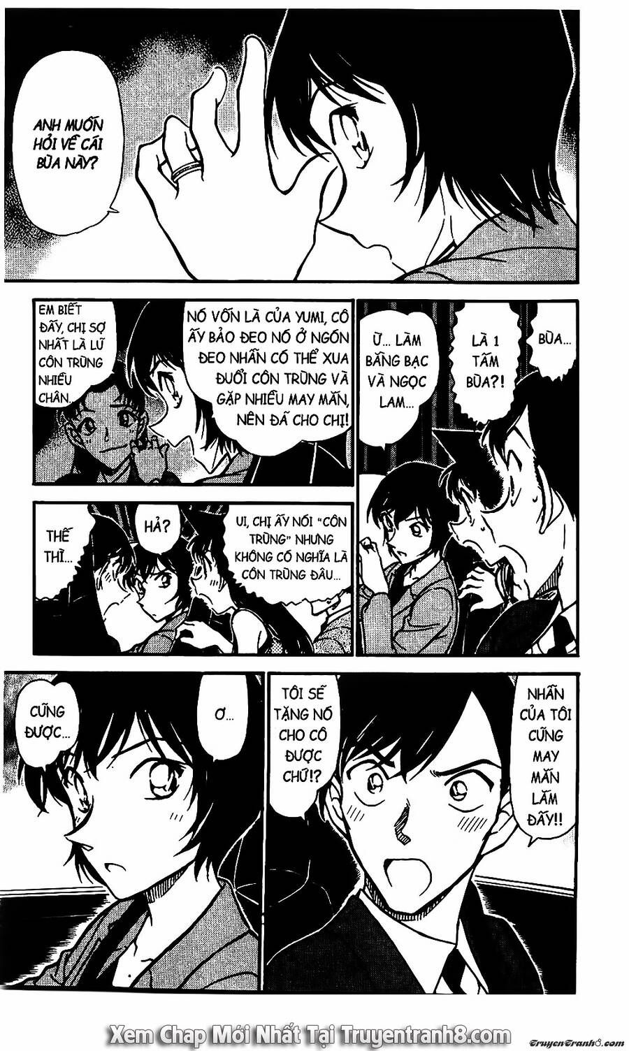 Chapter 578 - 19