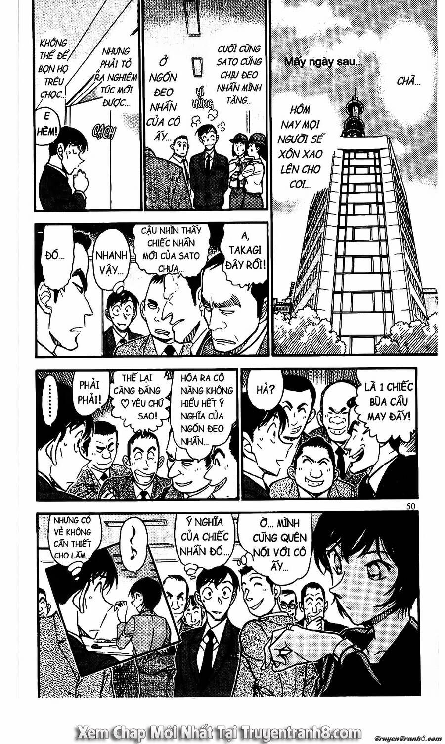 Chapter 578 - 20