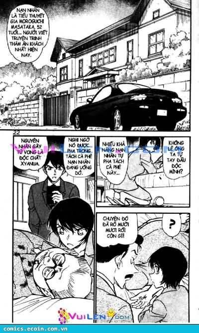 Chapter 577 - 6