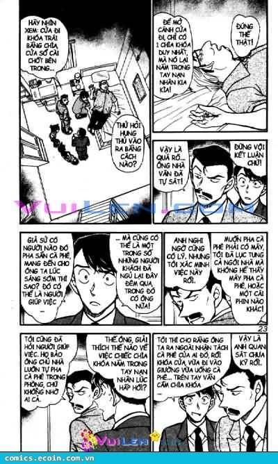 Chapter 577 - 7