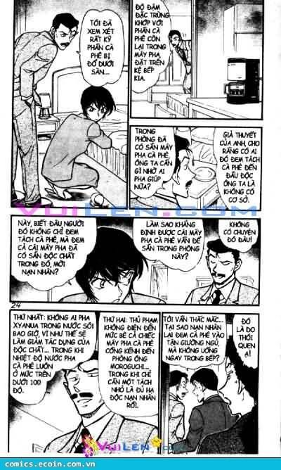 Chapter 577 - 8