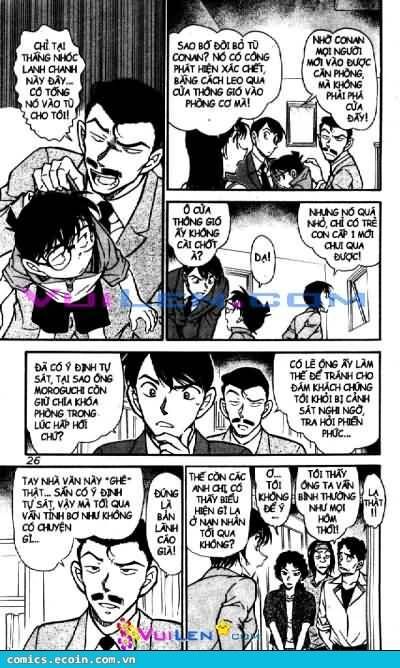 Chapter 577 - 10