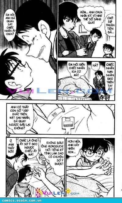 Chapter 577 - 12