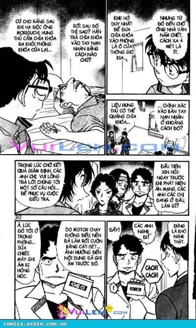 Chapter 577 - 14